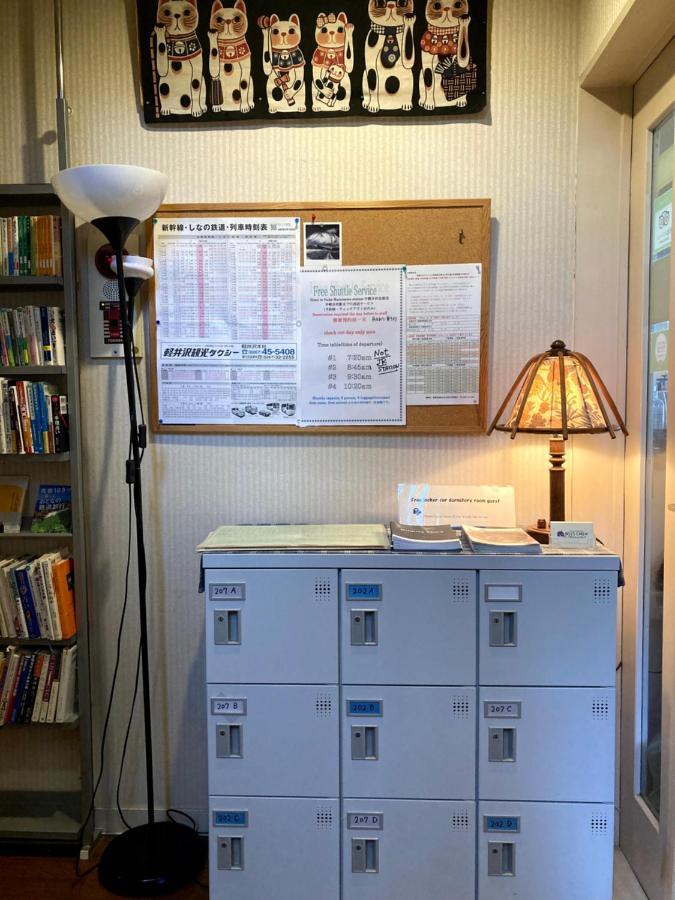 Bellscabin Guesthouse 가루이자와 외부 사진
