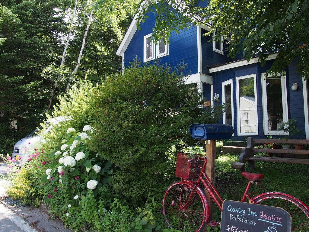 Bellscabin Guesthouse 가루이자와 외부 사진